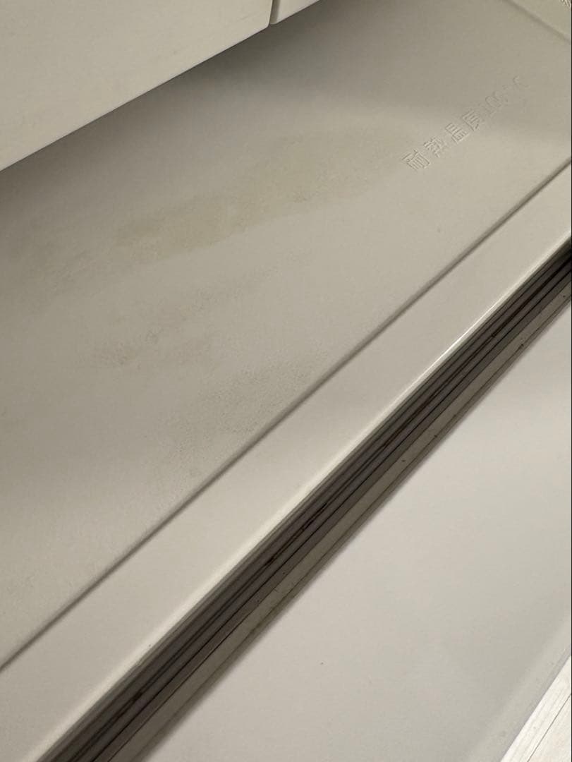 10/8配送　無印良品冷蔵庫157L MJ-R16A-2