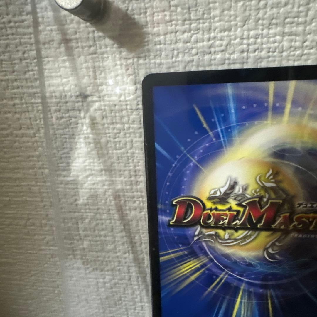 奇石ミクセル/ジャミングチャフ　GP プロモ