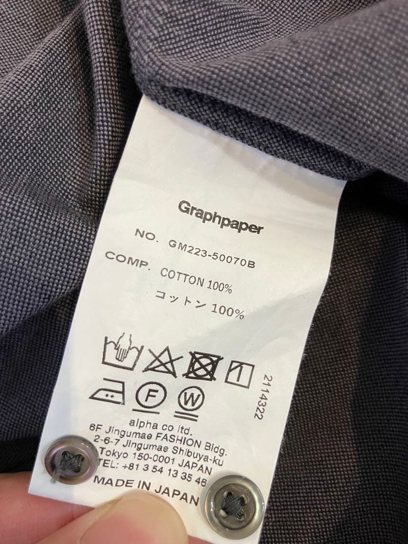 Graphpaper サイズ2