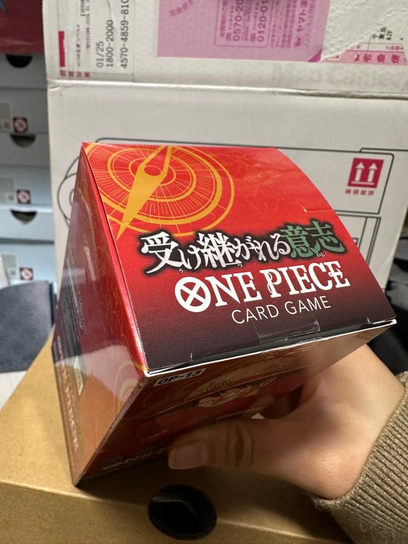 ワンピースカードゲーム 受け継がれる意志 1box テープカット クロスストア
