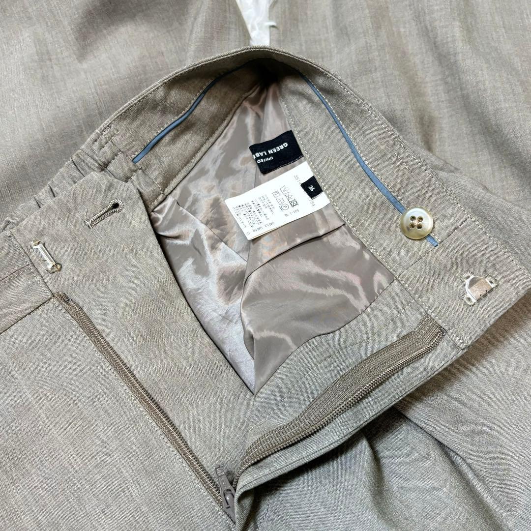 グリーンレーベルリラクシング カチリラ セットアップ ジャケット パンツ 36