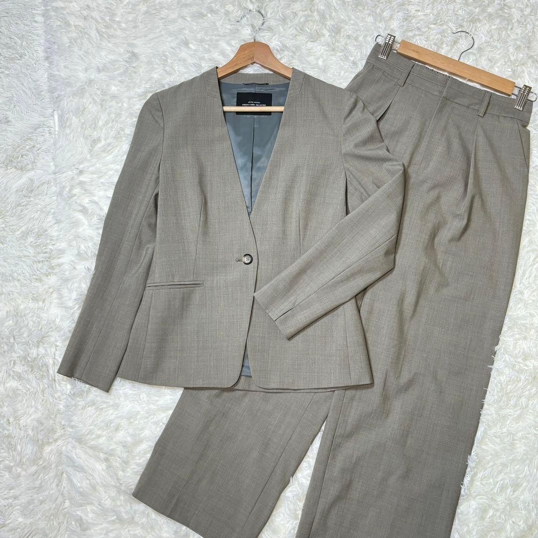 グリーンレーベルリラクシング カチリラ セットアップ ジャケット パンツ 36