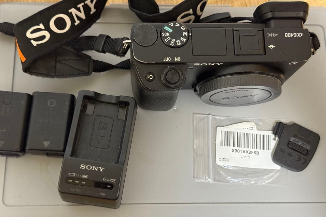 α6400 バッテリーパックセット