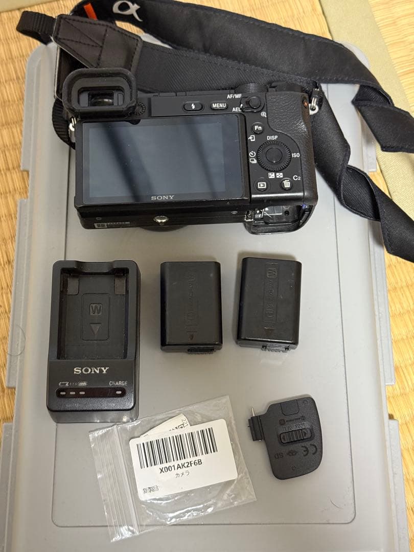 α6400 バッテリーパックセット