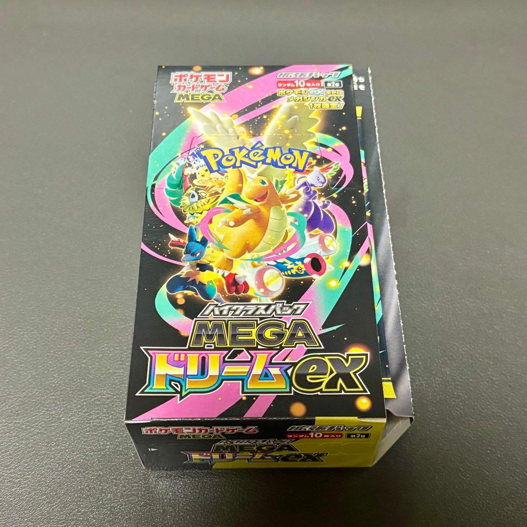 megaドリームex 1BOX シュリンクなし