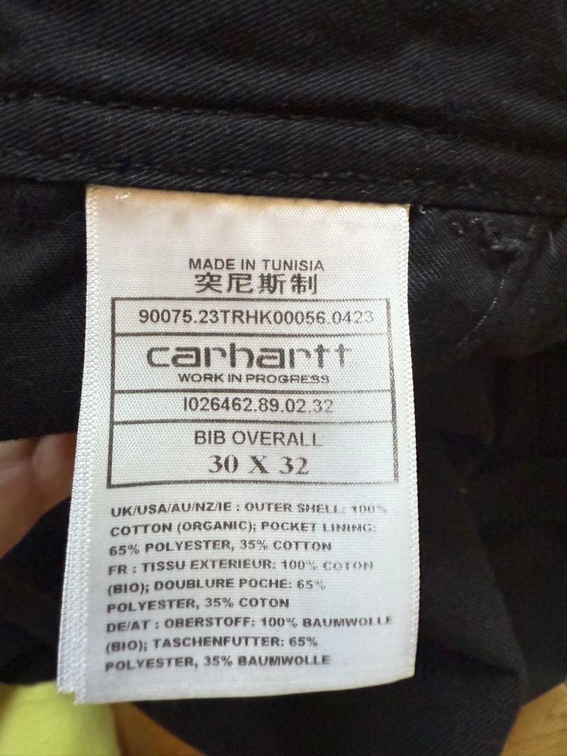 値下げ　Carhartt ブラック オーバーオール
