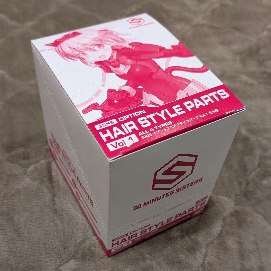 お*ま様 30MS 4体+オプションパーツ6種セット まとめ売り パワラリー シ