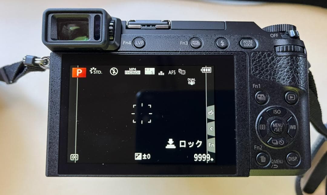 Panasonic LUMIX DMC-GX7MK2 レンズ2本