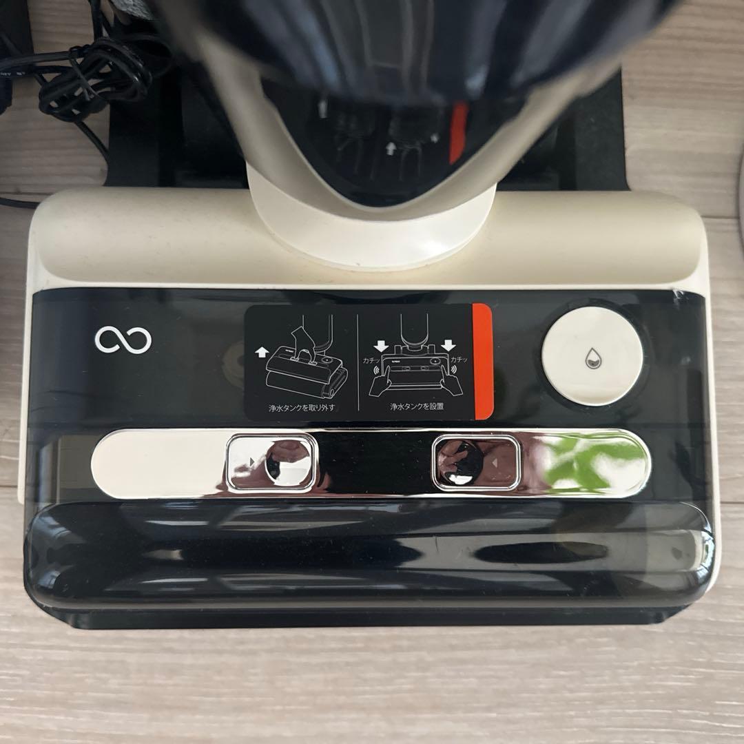 水拭き掃除機 アクアエックス特別セット クリーム