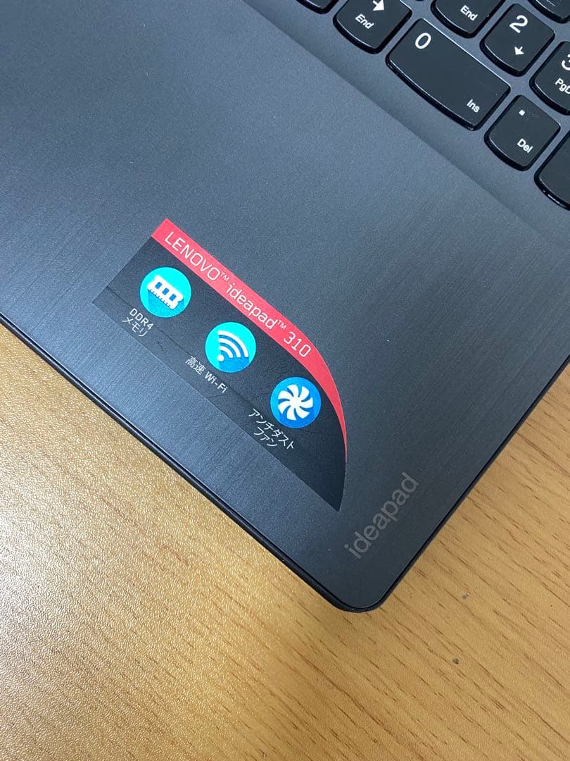 lenovoノートパソコン/SSD250GB/メモリ12GB/ジャンク