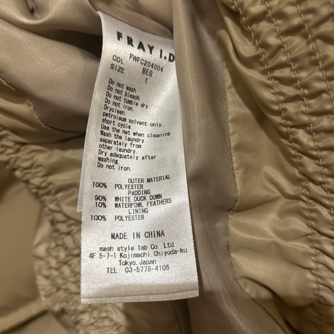 フレイアイディー FRAY I.D★ フードショートダウン 1