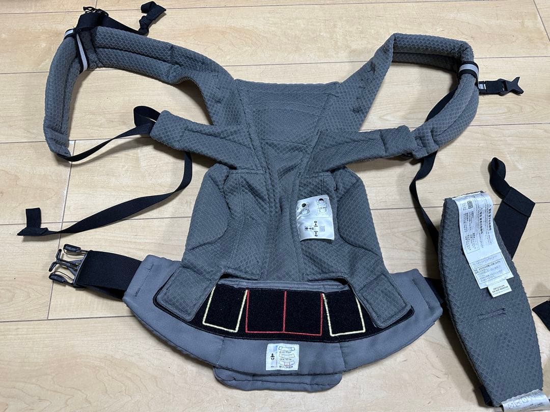 エルゴベビー オムニブリーズ ポーチ付き