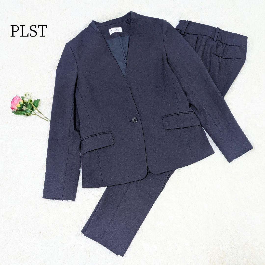 パンダ✨プラステ　ウォームリザーブカラーレスパンツスーツ　セットアップ