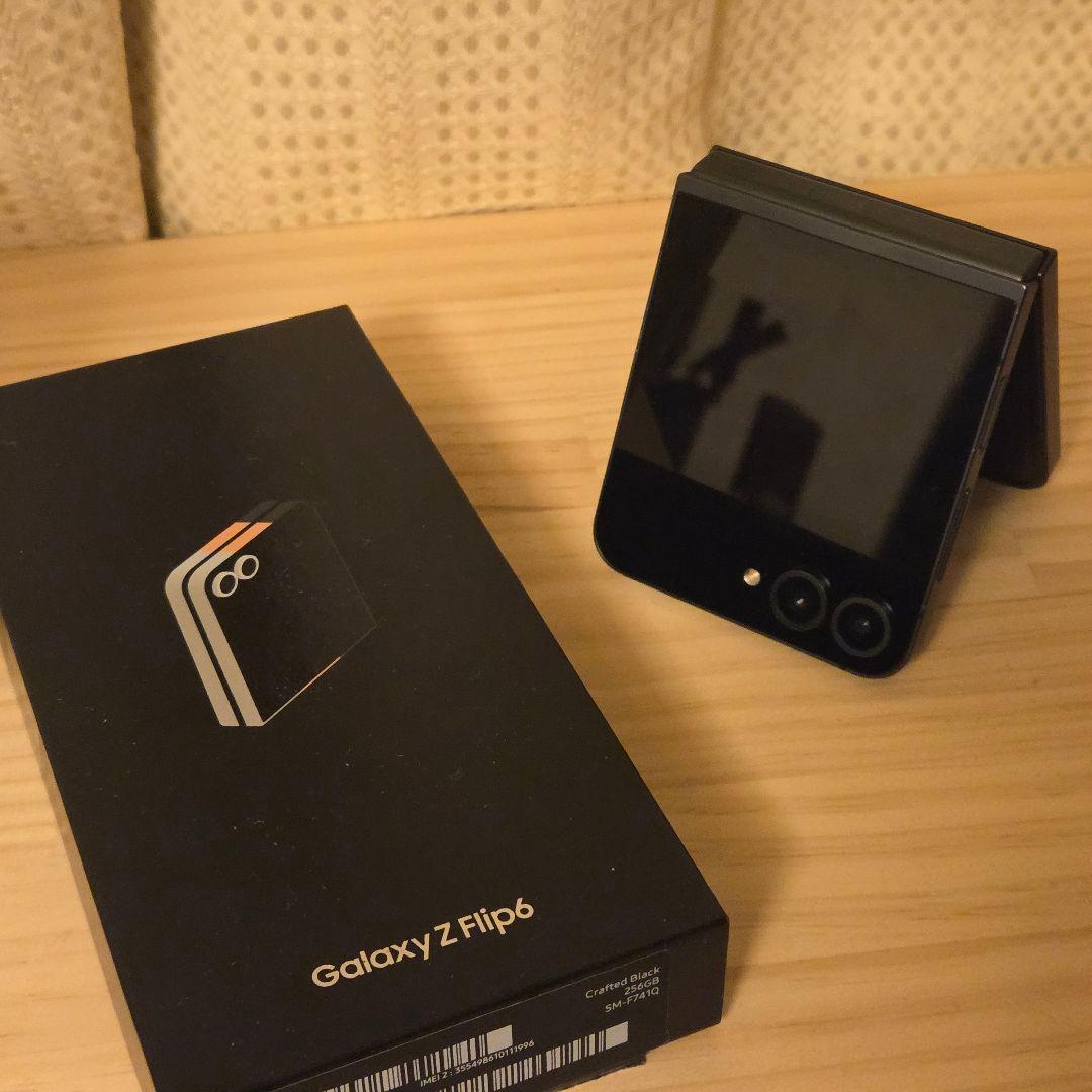 【SIMフリー版】Samsung Galaxy Z Flip 6 256GB