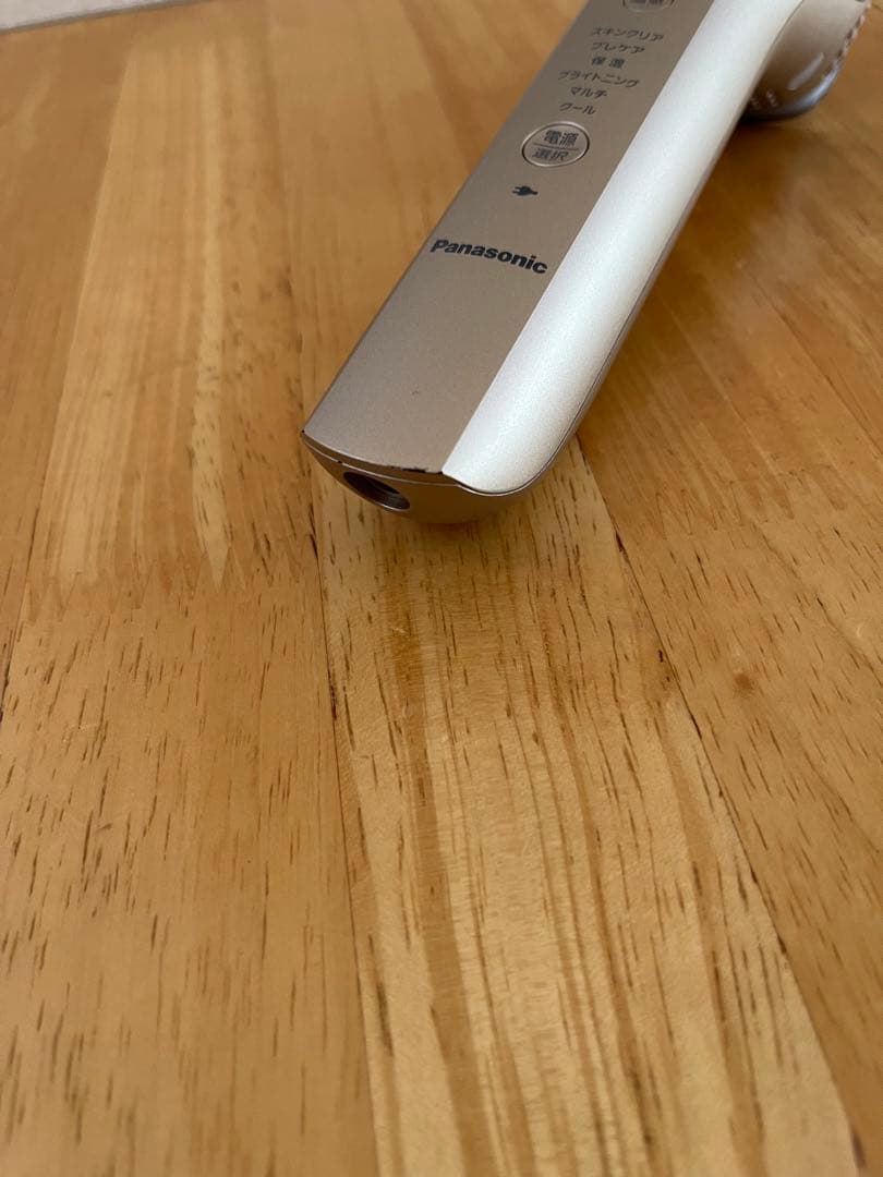 Panasonicパナソニック イオン美顔器 イオンブースト EH-ST99