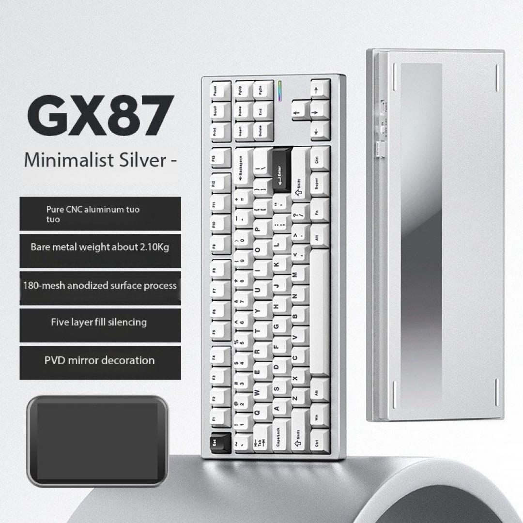 【希少・初期モデル】MCHOSE GX87 Silver／リニア軸／ホワイト