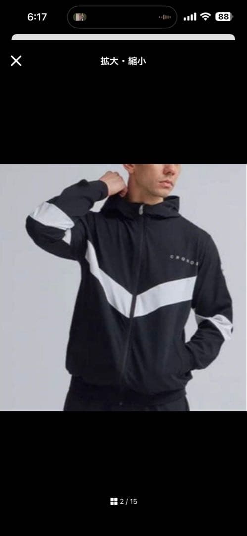 み*ゆ様 CRONOSフード付きパーカー M ブラック/ホワイト