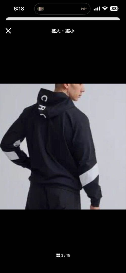 み*ゆ様 CRONOSフード付きパーカー M ブラック/ホワイト