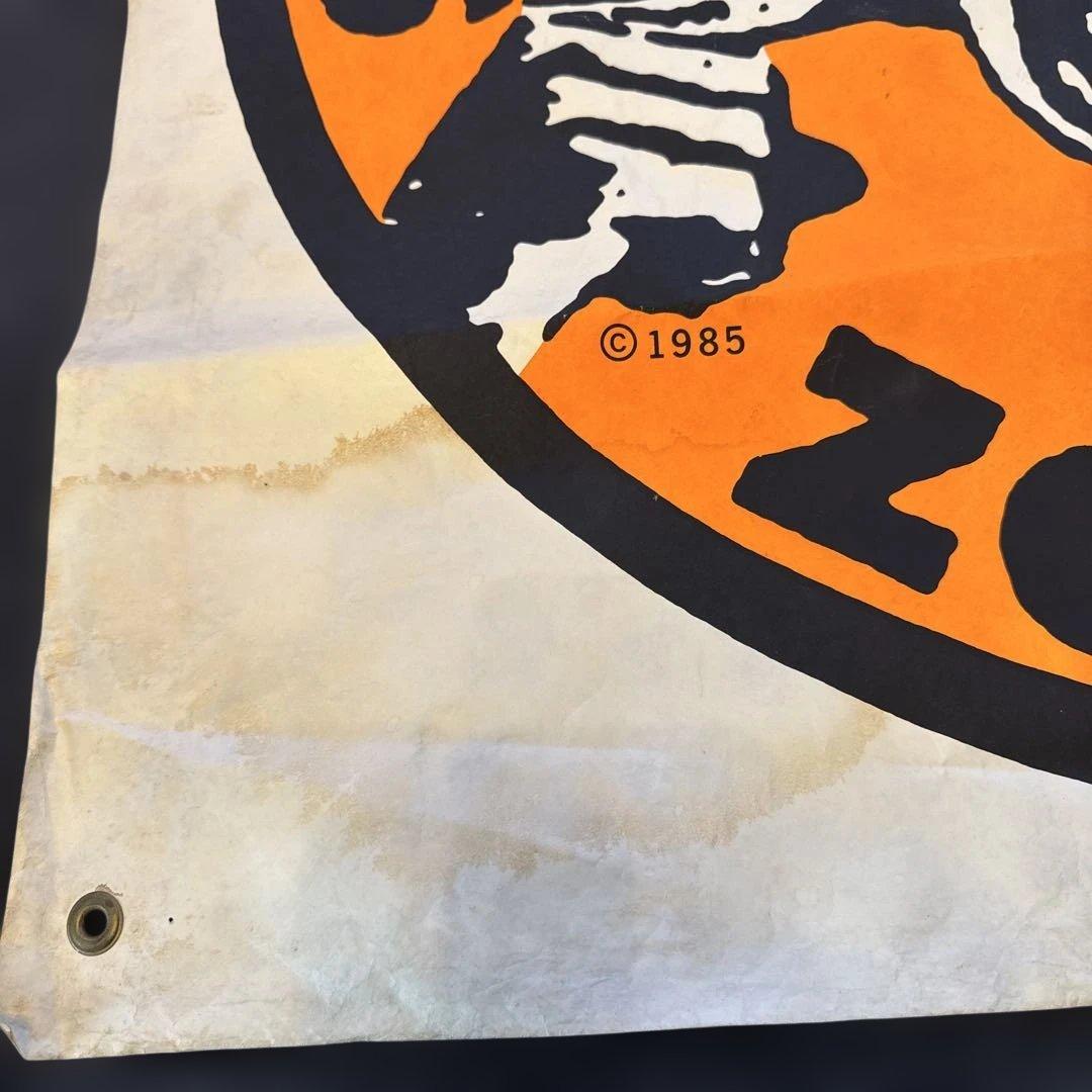 ZORLAC スケートボード バナー 1985年