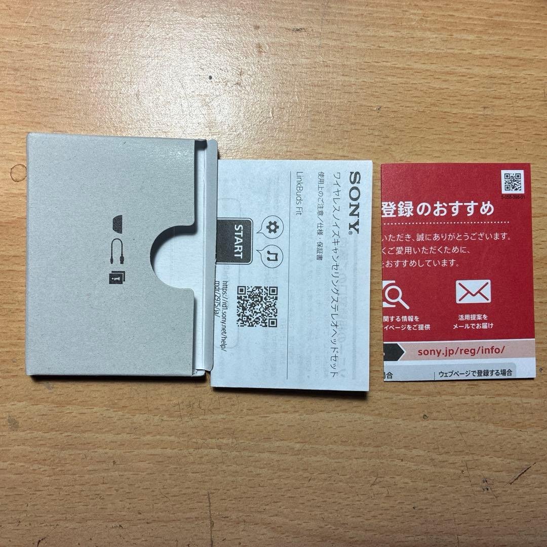 SONY LinkBids fit WF-LS910N ブラック