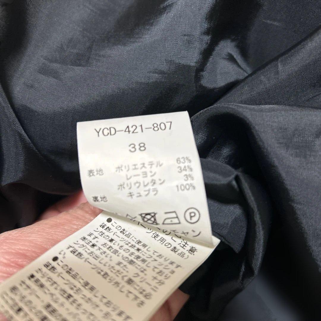 ヨーコチャンネイビー ひざ丈ワンピース 38