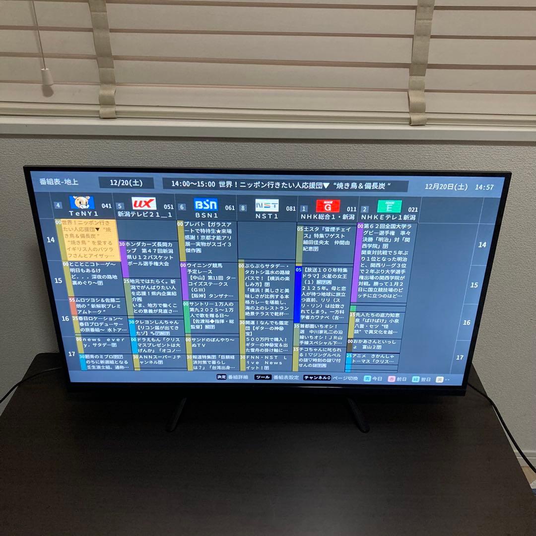 32型 液晶テレビ NLS32WD01 Google TV 2025年製 ニトリ