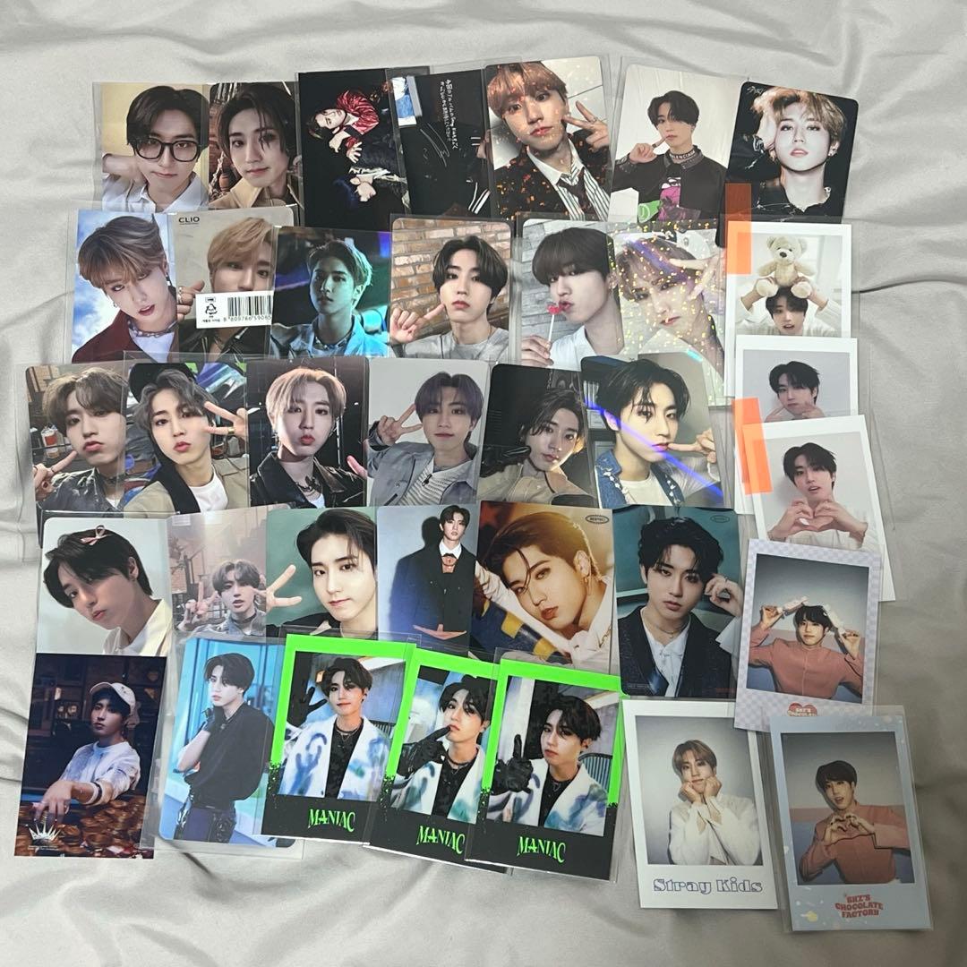 ハンジソン グッズ まとめ売り