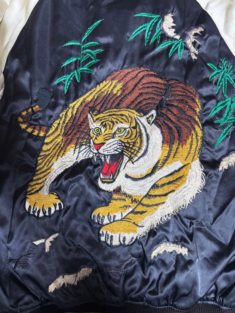 【希少・森商店製】 虎刺繍 スカジャン（日本製）虎柄 龍袖 横須賀