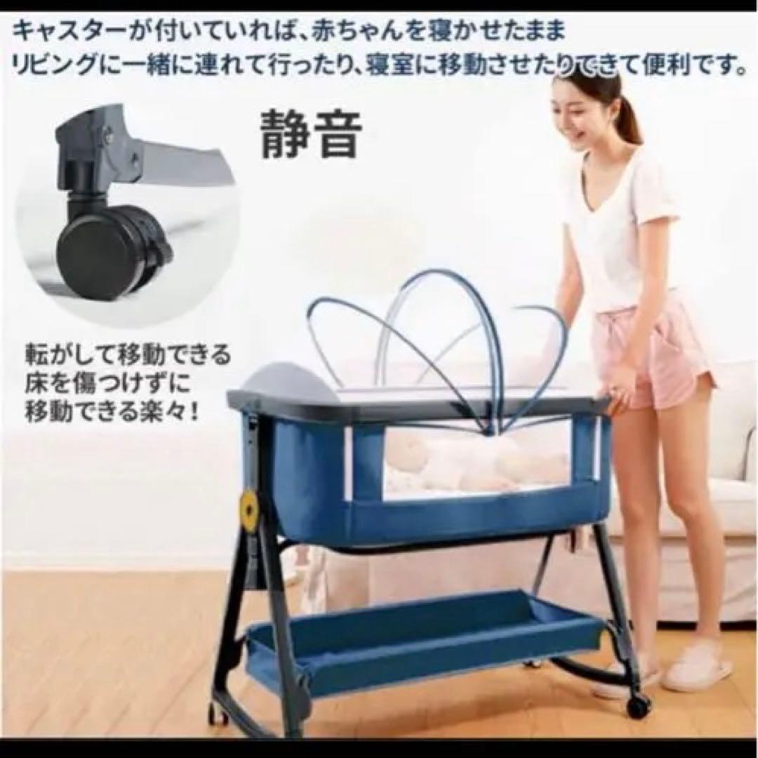 【美品】HZDMJベビーベッド 折りたたみ式 収納袋付　高さ６段階調節　添い寝