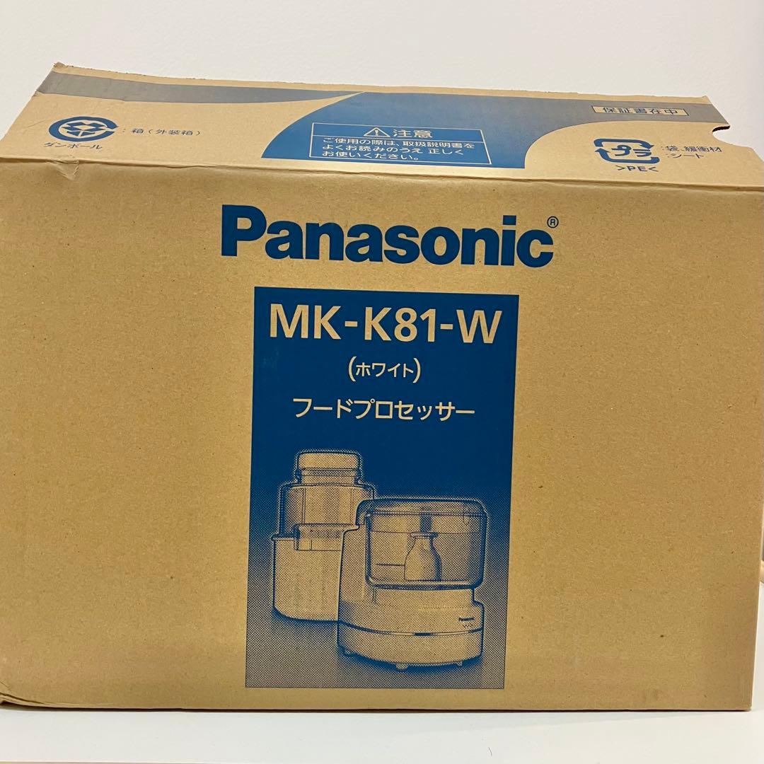 パナソニック　フードプロセッサー　MK-K81