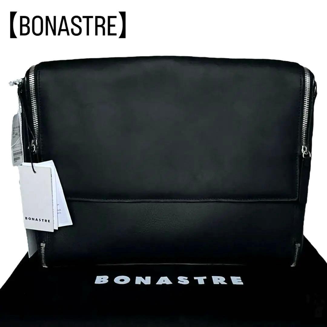 【komuさん専用】BONASTRE MESSENGER KIMONO A4