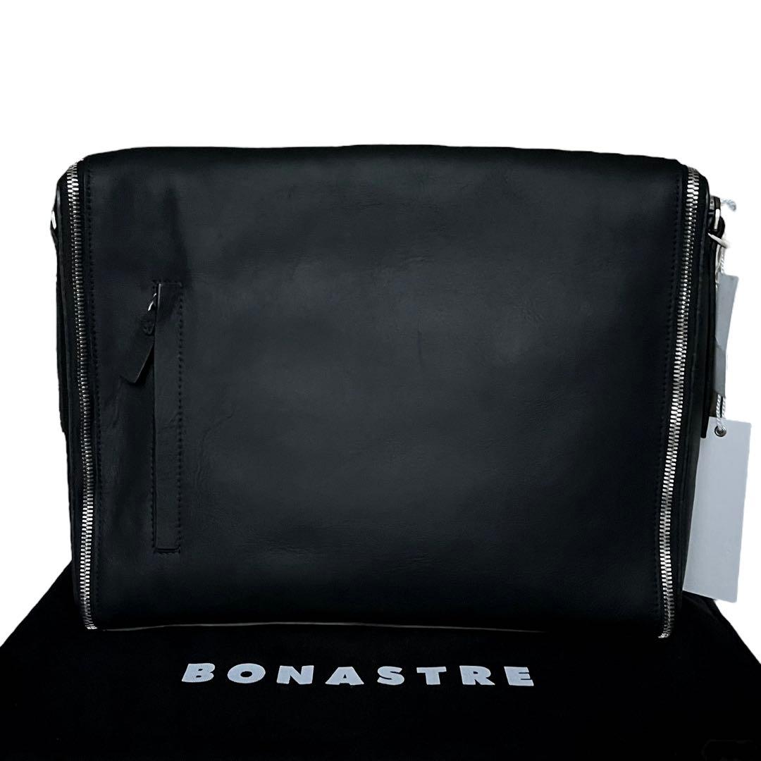 【komuさん専用】BONASTRE MESSENGER KIMONO A4