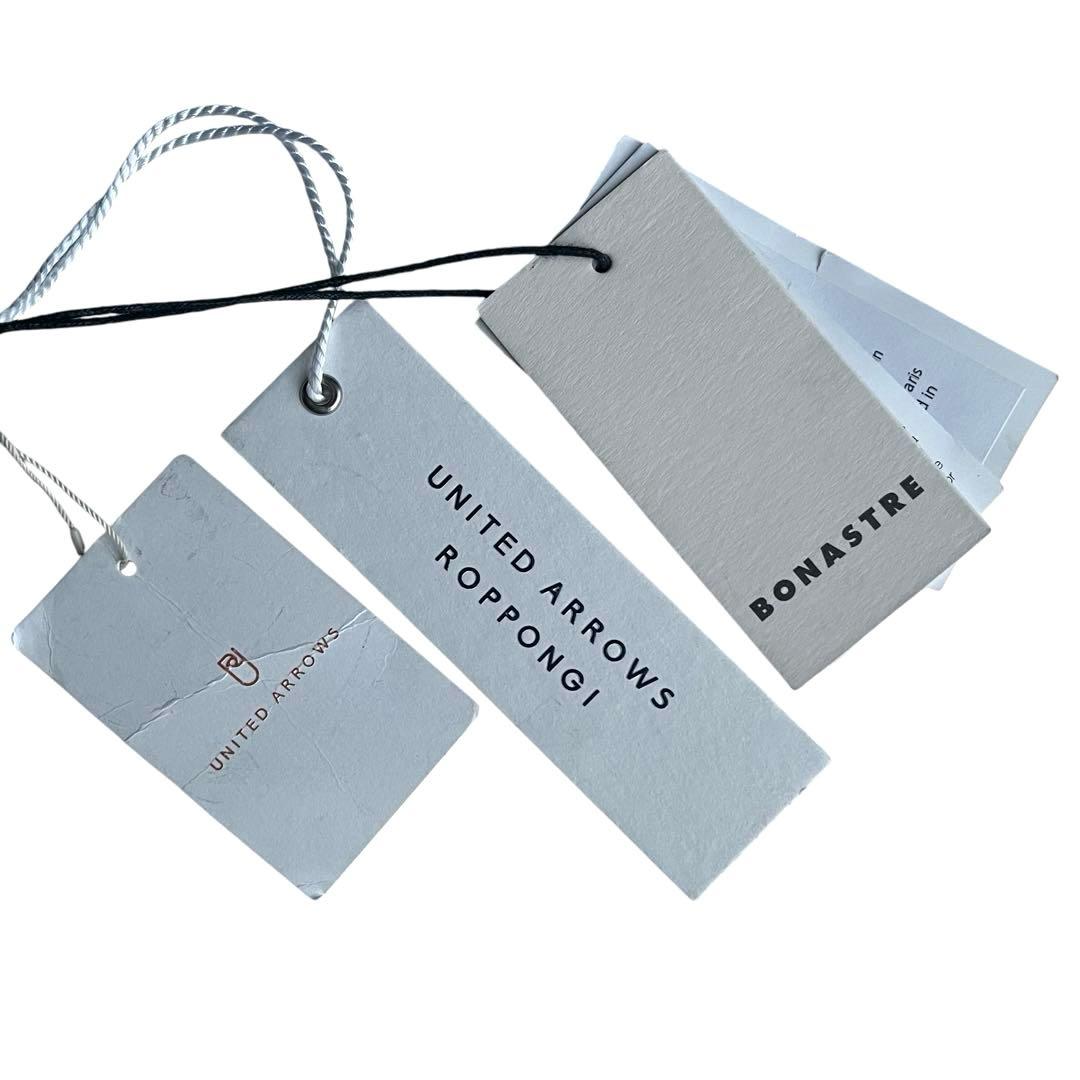 【komuさん専用】BONASTRE MESSENGER KIMONO A4