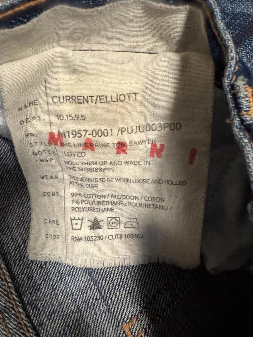 MARNI マルニ 限定デニム パンツ