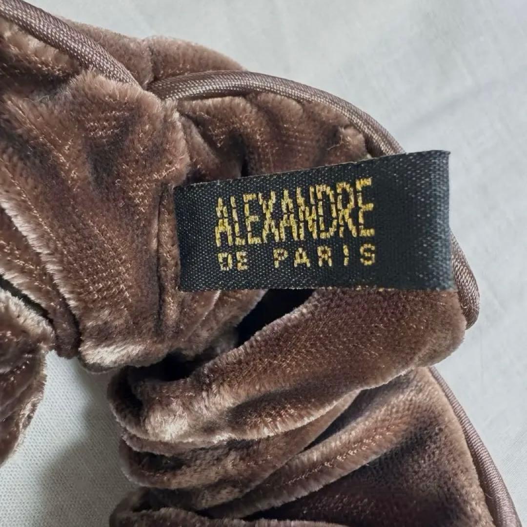 アレクサンドルドゥパリ シュシュ ブラウン ベロア