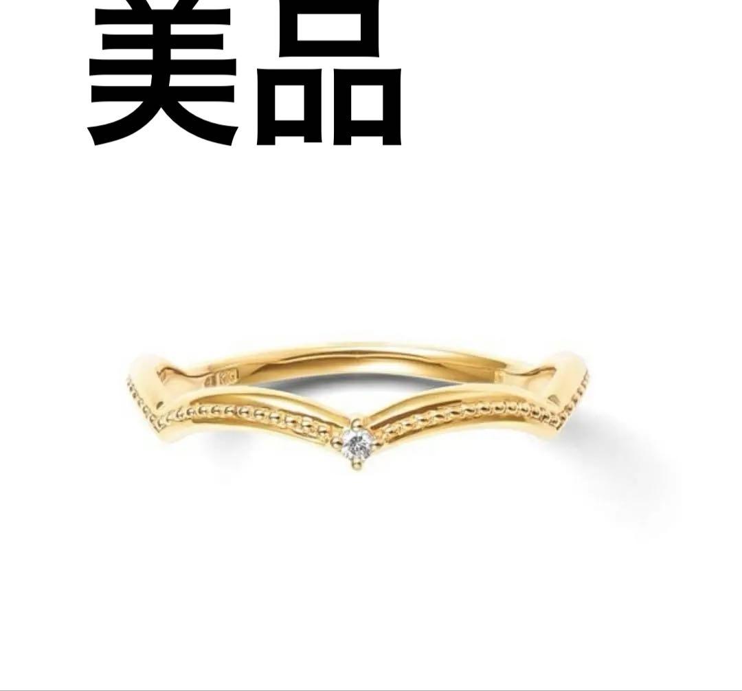 【美品】ブルーム K10 イエローゴールド ブルーム　BLOOM ダイヤモンド