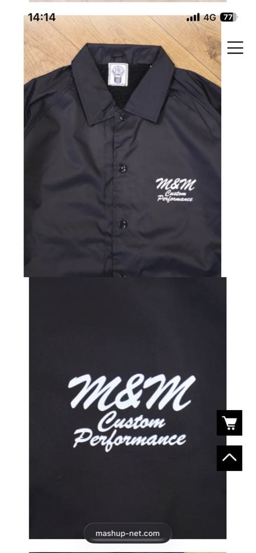 値下M&M CUSTOM PERFORMANCEナイロン ボア コーチジャケット