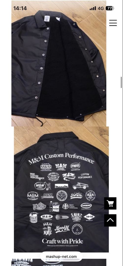 値下M&M CUSTOM PERFORMANCEナイロン ボア コーチジャケット