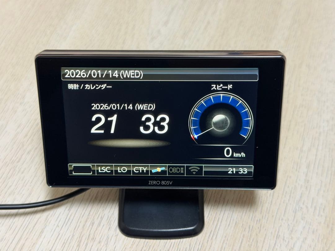 コムテック レーダー探知機 ZERO 805V ZDR013