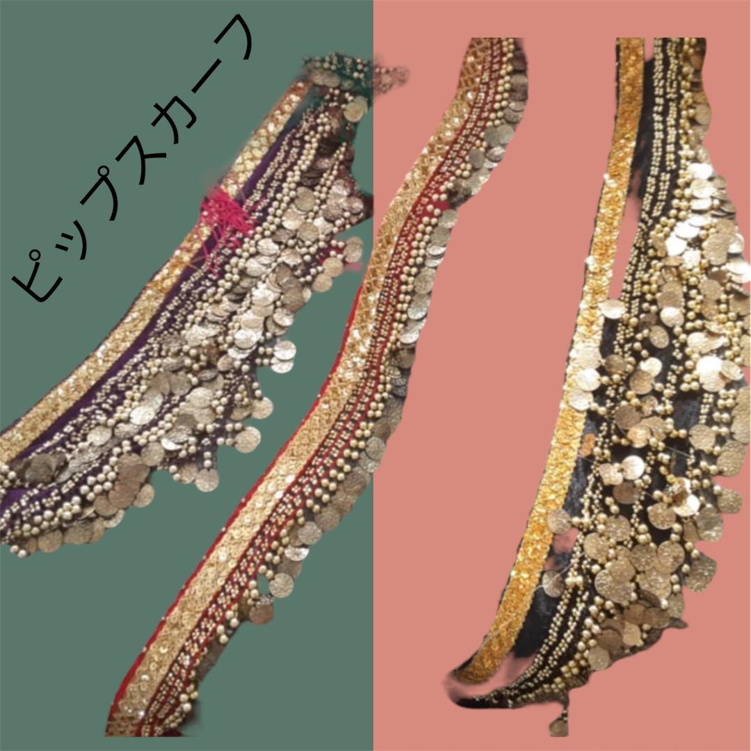 22点セットまとめ売り　ベリーダンス、ジプシーダンス衣装レッスン着等