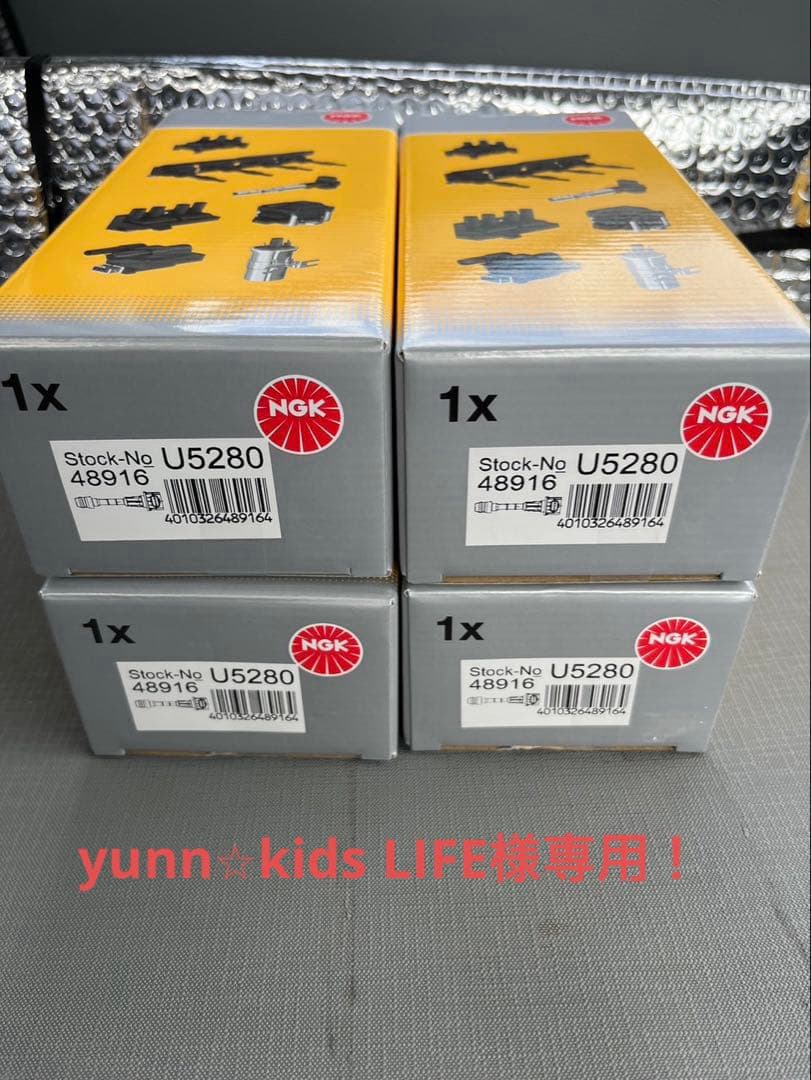yunn⭐︎kids LIFE ！2セット