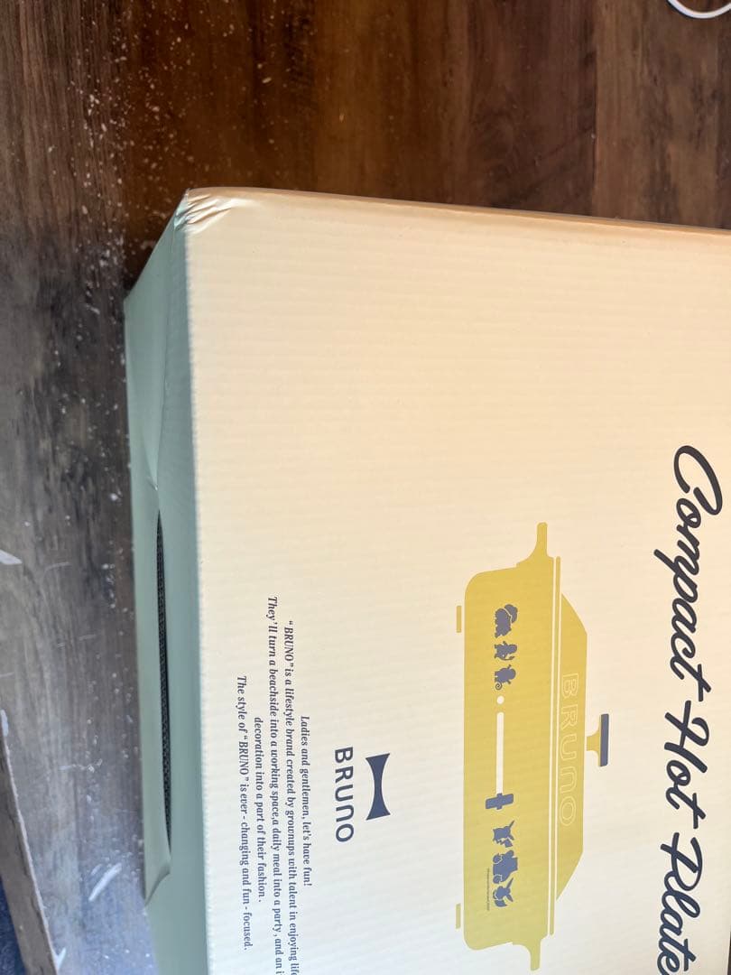 【新品】ポケモン Compact Hot Plate BRUNO