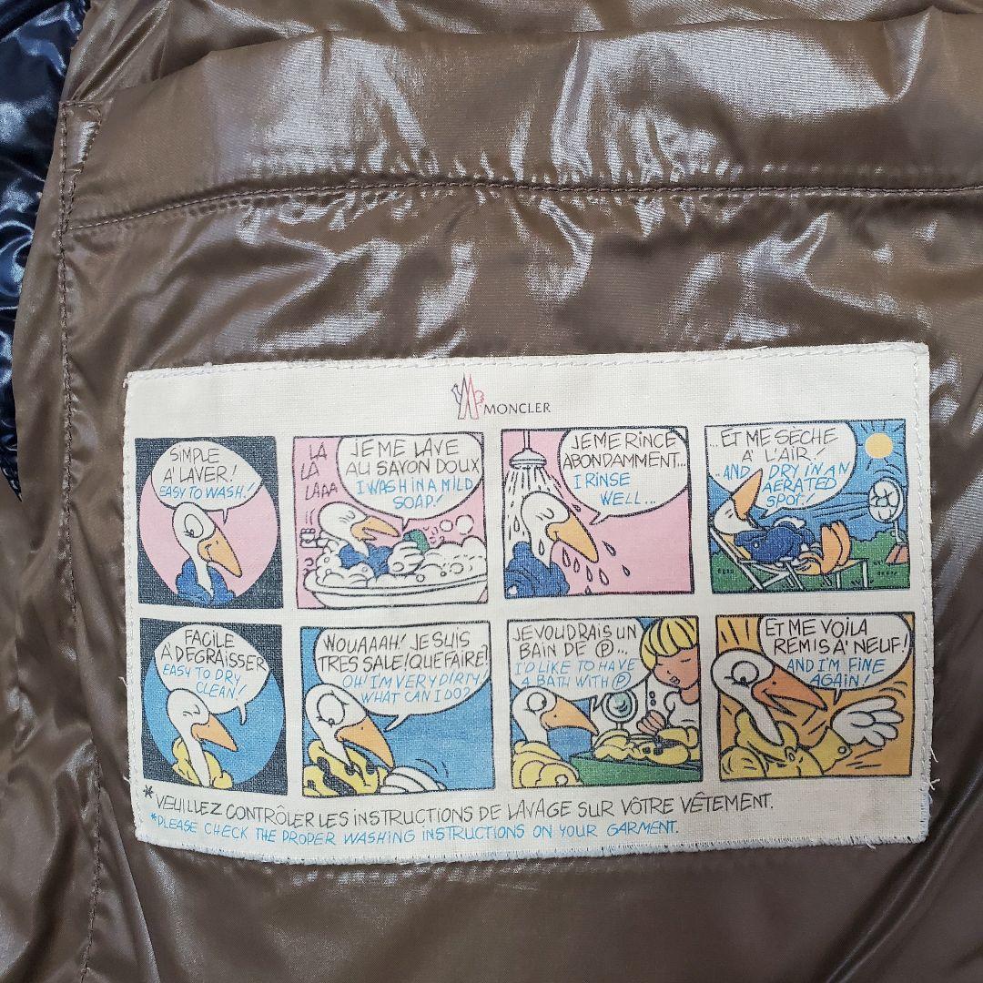 【Tetsu】★紙タグ付★ROD★ダウンコート★サイズ0★ネイビー★