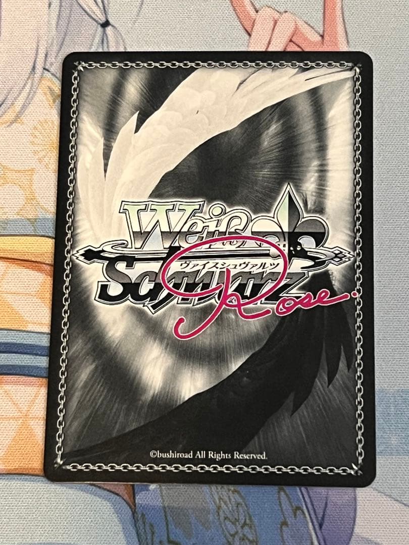 ヴァイスシュバルツ　ロゼ　HARUKAZE 眩しい柔肌　シャチ　ssp