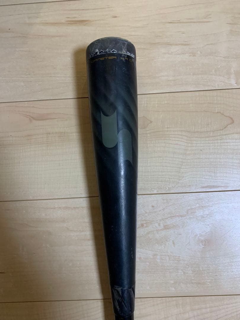 SSK 少年軟式用 バット MM18 トップバランス 80cm 580g