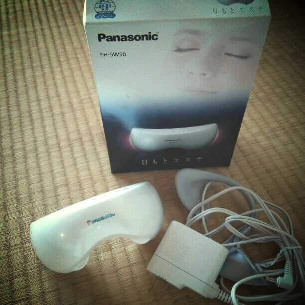 値下げ！目元エステ