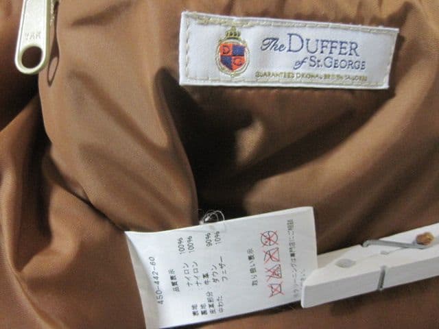 サブロー ロッキーマウンテン×ダッファー ダブルネーム