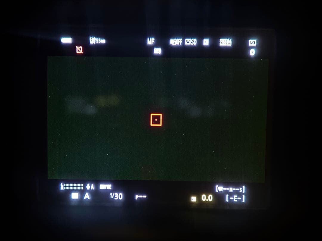 【ジャンク】Nikon Z6 ミラーレスカメラ 本体