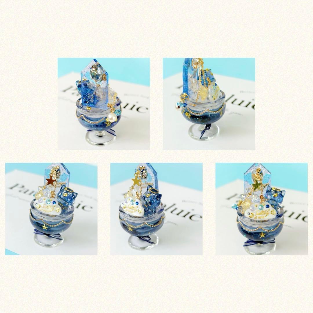 オーダー♡お客