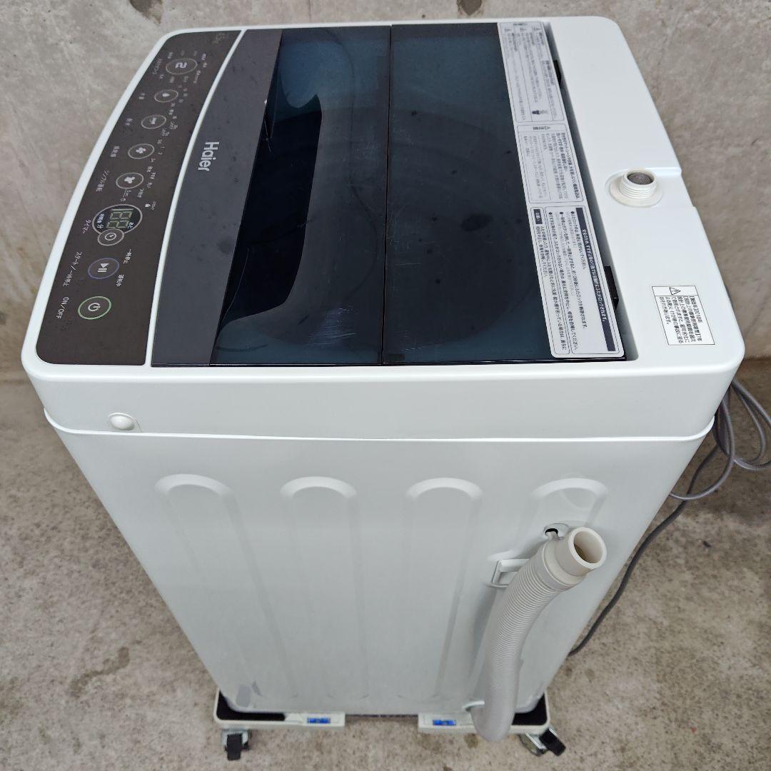 Haier ハイアール JW-C45A 分解洗浄済み洗濯機